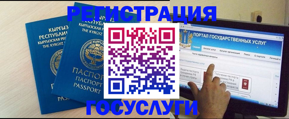 пропишу в квартире в Вологде